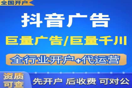信息流广告案例分析：今日头条广告投放策略